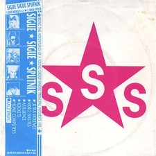 Sigue Sigue Sputnik - Love Missile F1-11 Electroni 7" Single Schallplatte 80986