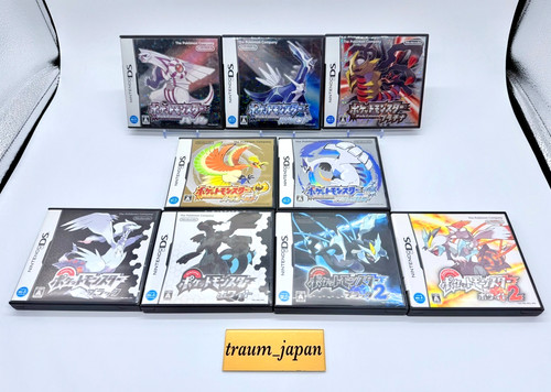 Pokemon schwarz weiß - pokemon, 2