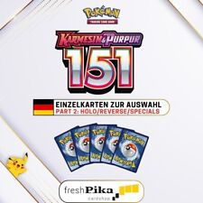 Pokemon - MEW Karmesin &