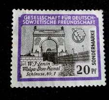 DDR Spendenmarke der Gesellschaft für Deutsch Sowjetische Freundschaft 1964