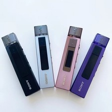 Sony Walkman NWZ-M504 MP3