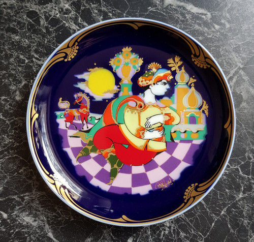 Rosenthal zauberpferd - rosenthal, “zauberpferd