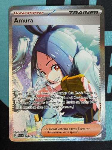 Amura pal 266 - amura, 266/193