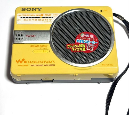 Sony recording walkman radio - recording,