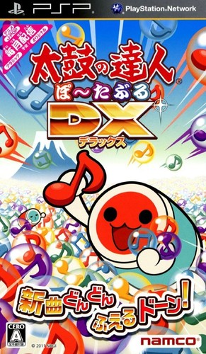 Psp playstation portable - psp, /