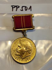 Orden Russland Medaille Lenin 1870 1970 1 Stück (pp501)