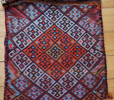 SATTELTASCHE  KELIM SADDLE BAG  KILIM  NOMADIC KURDISH CAUCASIAN  ANTIK