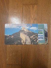 Markenheftchen China