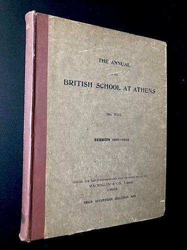 The annual - of,