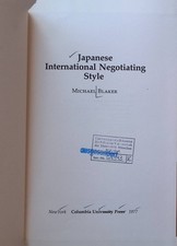 Japanese International