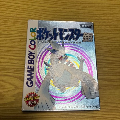 Pokemon silber game boy - pokemon,
