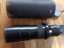 Carl Zeiss Prakticar 4 300 mm