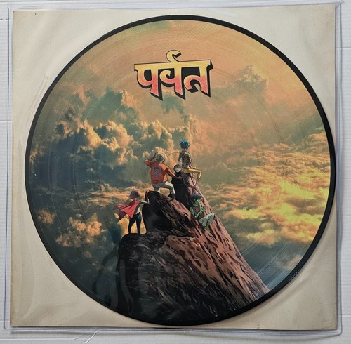 Gorillaz the mountain - gorillaz, double