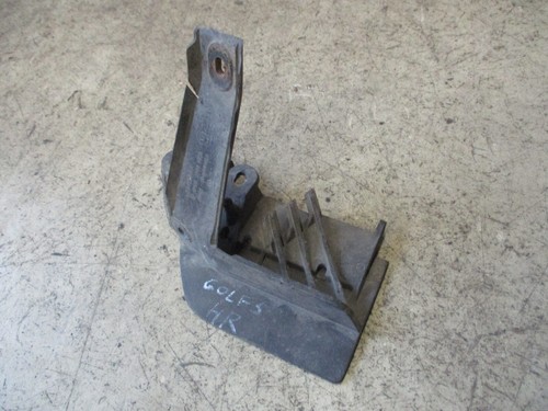Schwellerverkleidung hinten