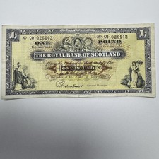 Royal Bank of Scotland One