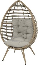 Sessel Stuhl Relax Stuhl Polyrattan Stahlgestell Sitzei braun 99x91x156cm