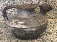 Antik  sehr alte kleiner