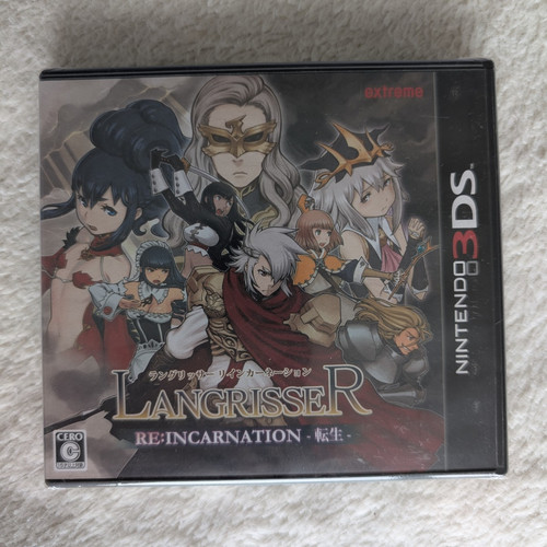 Langrisser incarnation - langrisser, re:incarnation