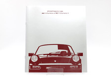 Porsche 911 Carrera 2 / 911