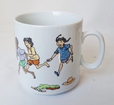 Kaffeebecher, Kaffeehaferl, Sammeltasse, MUG, König Porzellan, spielende Kinder