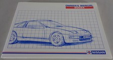 Owner's Manual / Handbook Nissan 300 ZX Twin Turbo Z 32 printed 11/1991