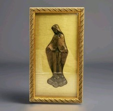 Vtg Antique Solid Bronze