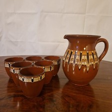 Pfauenauge Grog-Service Braun