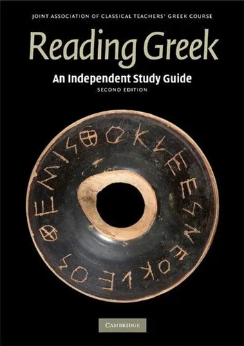Independent study guide - an, to