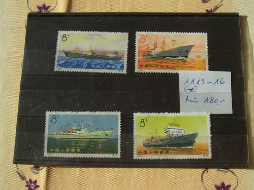 China 1972 schiffe - 1972,