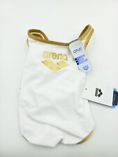 Arena One Big Logo Tech One