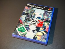 Persona 3 FES | Shin Megami