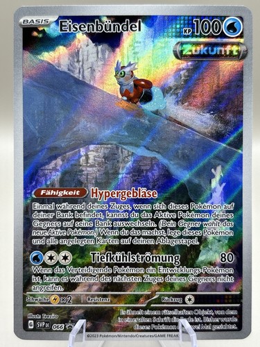 Pokemon eisenbündel art - pokemon, rare