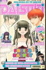 DAISUKI Nr. 3 *****2004 *****