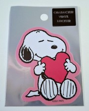 Snoopy Herz Heart Peanuts /