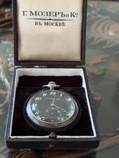 Hy Moser & cie Militär