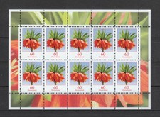 BUND 3043 "BLUMEN - KAISERKRONE" - IM ZEHNERBOGEN **