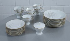 Rosenthal Porzellan Form 2000 Gräser Goldrand verschiedene Teile Vintage 70er J.