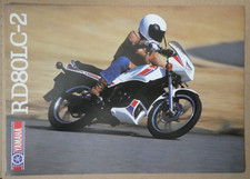 Yamaha prospekt 1983 - 80,