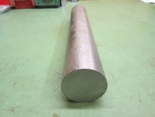 1 Rund-Stahl DM 45mm 42CrMoS4 1.7227 Lang 315mm massiv NeuR