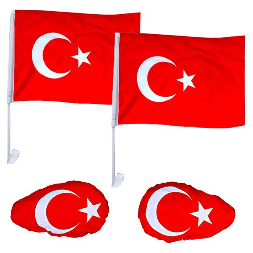 Teilig fanset türkei für - teilig,