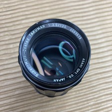 Asahi Pentax SMC Takumar Super