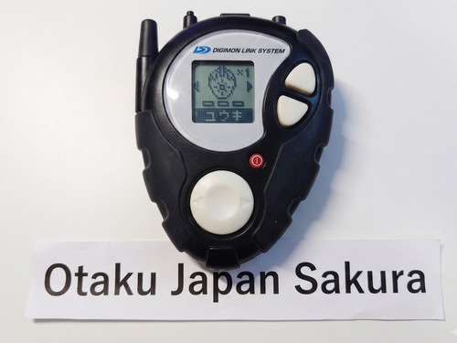 Bandai digimon adventure - bandai, 02