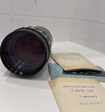 RARE 1966 Tair-33 300mm f/4.5