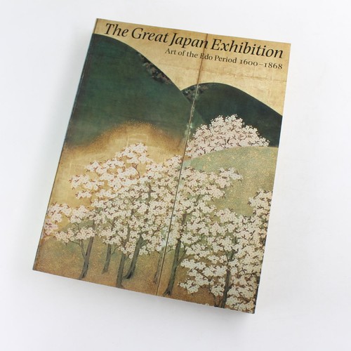 Great japan exhibition art - great,