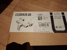 Villeroy & Boch Subway Wannenarmatur - Neu und ungenutzt - Nr. 33300935-00