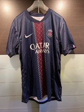 Paris Saint Germain Trikot