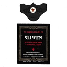 Original DDR Wein Etikett