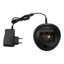 Fuer radio gp328 desktop - fuer, cb