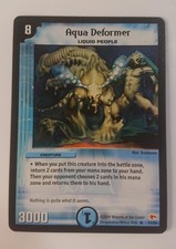 Duel Masters TCG | Aqua Deformer [13|55] NM* RARE