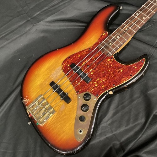 Navigator espionage bass - navigator,